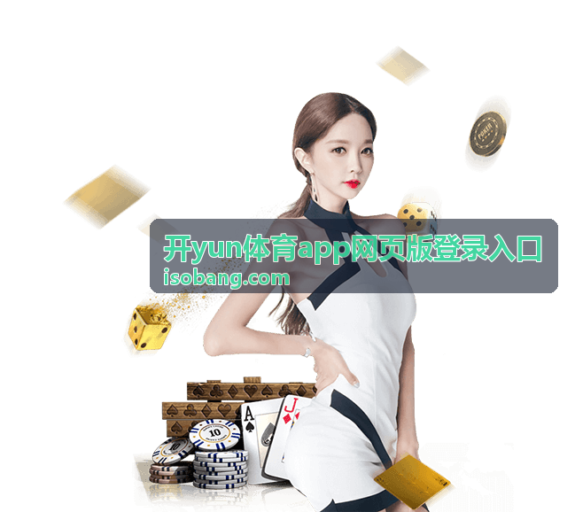 足球世界杯几年一届？详解世界杯举办周期与赛制安排
