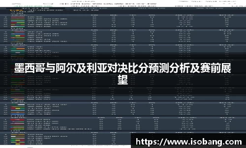 jbo竞博电竞