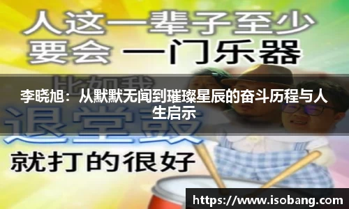jbo电竞