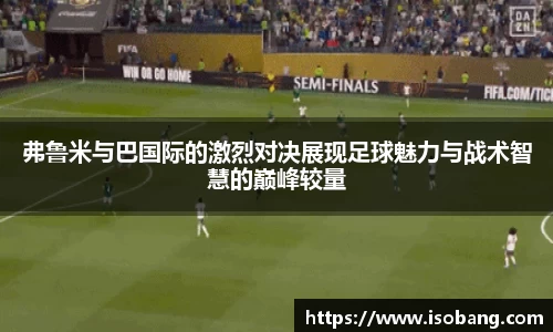 jbo竞博电竞