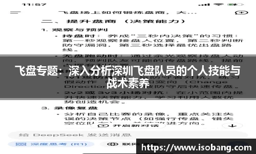 jbo竞博电竞