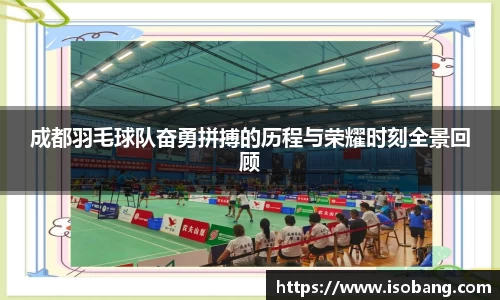 jbo竞博.体育官方网站