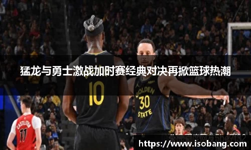 jbo竞博.体育官方网站