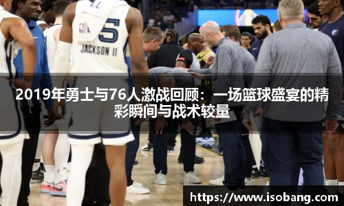 jbo竞博.体育官方网站